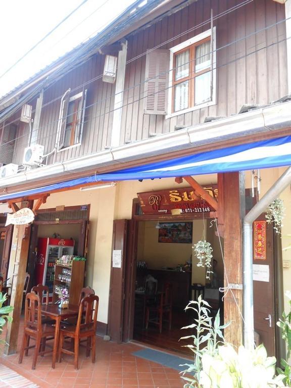 Rimvang Guesthouse Luang Prabang Ngoại thất bức ảnh